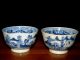 Chinesische Tee - Schalen 1736 - 1795 Qianlong Mit Pagode Und Landschaftsdecor Asiatika: China Bild 4