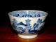 Chinesische Tee - Schalen 1736 - 1795 Qianlong Mit Pagode Und Landschaftsdecor Asiatika: China Bild 5
