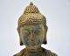 Altes Skulptur Büste Des Buddhas Kopf Aus Bronze China Wohl 18.  Jhd Asiatika: China Bild 1