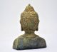 Altes Skulptur Büste Des Buddhas Kopf Aus Bronze China Wohl 18.  Jhd Asiatika: China Bild 3