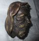 Alte Wandmaske Aus Bronze - Araber,  Beduine - Wiener Bronze? Unsigniert,  1,  1 Kg. Bronze Bild 6