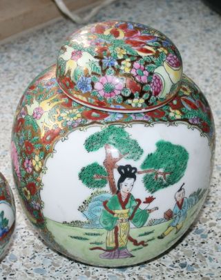 Deckel - Vase Groß 16 Cm Alter? China Malereien Rundum Gold Frau Mit Kind Garten Bild