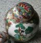 Deckel - Vase Groß 16 Cm Alter? China Malereien Rundum Gold Frau Mit Kind Garten Entstehungszeit nach 1945 Bild 3