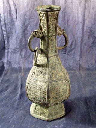 Sehr Alte,  Chinesische Vase,  Bronze,  2 Henkel,  Drachenköpfe,  Ring,  Alter ? Bild