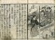 1828 Sadahiro Samurai Vs Monster War Holzschnitt Buch Ukiyoe Ehon 7 Asiatika: Japan Bild 5