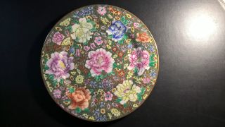 China Porzellan - Teller Handbemalt Deko Asien 26cm Bild