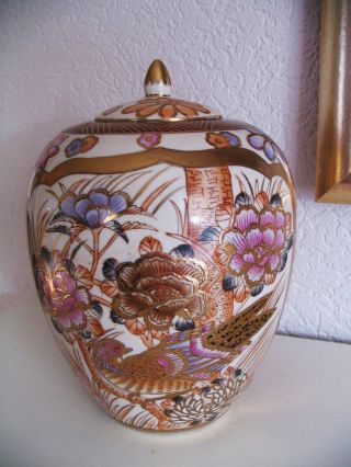 China Porzellan Deckeldose Ingwertopf Florales Dekor Handgemalt Vergoldet Rar Bild