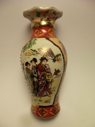 Antike Japanische Vase Mit Goldmalerei 1915 Asiatika Bild