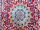 Königlicher Persischer Nain Mit Seide Teppiche & Flachgewebe Bild 1
