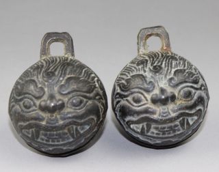 Ein Paar China Bronzene Glocke Bild