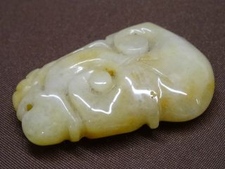 Gelbe Ying Yang Jade Schnitzerei,  Chinesischer Anhänger,  Chinese Jade Carving Bild