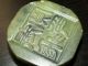 Jade Drache Stempel Glück Kraft Drachen Feng Shui Dragon Stamp Seal Stamp Entstehungszeit nach 1945 Bild 2