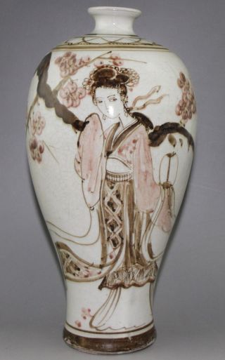 Alte Seltene Vase Porzellan Young Girl Pattern Famille Rose Porcelain Vase Bild