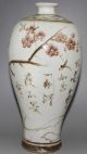 Alte Seltene Vase Porzellan Young Girl Pattern Famille Rose Porcelain Vase Asiatika: China Bild 5