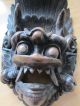 Antiquität Asiatika Asien Bali Barongmaske Geschnitzt Holz Maske Souvenir 1973 Entstehungszeit nach 1945 Bild 1