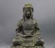 Collcetible Skulptur Buddha Aus Bronze China Wohl 19.  Jhd.  / Asiatika: China Bild 1