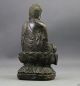 Collcetible Skulptur Buddha Aus Bronze China Wohl 19.  Jhd.  / Asiatika: China Bild 2
