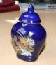 5 Stck China?japan Dose Vasen Deckel 12cm Kobaldblau Malerei Gold Fasanen Blüten Entstehungszeit nach 1945 Bild 1