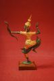 31cm Figur Buddha Gottheit Skulptur Messing Bronze Antik? Thai Tibet Hinduismus Entstehungszeit nach 1945 Bild 1