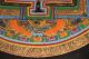 Unterzeichnete Buddha Mandala Tibetische Thangka China Goldmalerei A109 Antike Bild 4