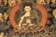 Signiert Hand Gemalte Tibetische Buddha - Man Thangka Thanka Goldmalerei M Entstehungszeit nach 1945 Bild 3