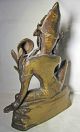Antike,  Asiatische Bronzefigur Antike Bild 1
