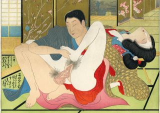 1899 Japanischer Holzschnitt Von Terazaki Kogyo Shunga - Leg Up Bild