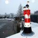 Leuchtturm Roter Sand 120 Cm Mit Doppellicht Deko Garten Maritim Nordsee Figur Maritime Dekoration Bild 5