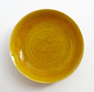 Chinese 19th C.  Yellow Anhua Five Clawed Dragon Bowl Kangxi Mark Qing Dynastie Bild