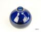 Blaue Kugel Vase Aus Glas Blumenvase 50 / 60er Kristall Bild 1