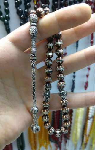 Kuka Gebetskette Rosary Kuka Tesbih 925 Gümüş Silver/silber Ottoman Tugra Bild
