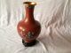Cloisonné,  China,  Vasenpaar (spiegelsymmetr. ) 1teller,  Floral.  Dekor,  Grundfarbe:terra Entstehungszeit nach 1945 Bild 9