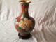 Cloisonné,  China,  Vasenpaar (spiegelsymmetr. ) 1teller,  Floral.  Dekor,  Grundfarbe:terra Entstehungszeit nach 1945 Bild 5