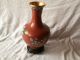 Cloisonné,  China,  Vasenpaar (spiegelsymmetr. ) 1teller,  Floral.  Dekor,  Grundfarbe:terra Entstehungszeit nach 1945 Bild 8