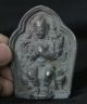 Tibet Buddhismus Bronze Maitreya Buddha Guan Yin Statue Anhänger Tangka Antike Bild 1