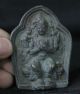 Tibet Buddhismus Bronze Maitreya Buddha Guan Yin Statue Anhänger Tangka Antike Bild 2