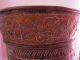 Antike Boden Vase Schirmständer Messing Um 18 Jahrhundert Hand Verziert - 57 Cm Mobiliar vor 1900 Bild 5