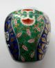 Vintage Porcelain Vase Peony - Décor Blue Green Mark Arita Imari Kasan Gama Japan Entstehungszeit nach 1945 Bild 6