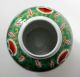 Vintage Porcelain Vase Peony - Décor Blue Green Mark Arita Imari Kasan Gama Japan Entstehungszeit nach 1945 Bild 7