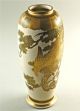 Wertvolle Porzellan - Vase,  Japan,  Mit Goldmalerei In Feinster Ausführung,  H.  26 Cm Asiatika: China Bild 2