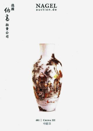 China (dehua - Porzellan) : Katalog Auktionshaus Nagel 12,  Ergebnisse, Bild