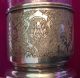 Persien Isfahan Silber Teeservice Silver Teaset Massiv 380 Gramm Objekte nach 1945 Bild 6