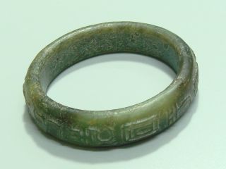 Antiker Jade Armreif Bracelet China Bild
