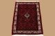 Handgeknüpfter Persischer Teppich Ca.  (100 X 70) Cm Gereinigt Teppiche & Flachgewebe Bild 1