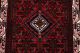 Handgeknüpfter Persischer Teppich Ca.  (100 X 70) Cm Gereinigt Teppiche & Flachgewebe Bild 3