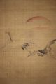 Japanisches Rollbild Kakejiku Gänse Und Kraniche Japan Scroll Geese Cranes 1275 Asiatika: Japan Bild 3