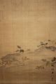 Japanisches Rollbild Kakejiku Gänse Und Kraniche Japan Scroll Geese Cranes 1275 Asiatika: Japan Bild 4