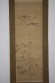 Japanisches Rollbild Kakejiku Gänse Und Kraniche Japan Scroll Geese Cranes 1275 Asiatika: Japan Bild 7