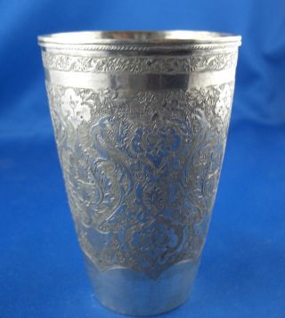 Becher Cup Persisch Persian Isfahan Russian Silber Silver 84 Zolotniki Russland Bild