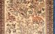 Echter Seiden - Teppich Ca.  55 Cm X 89 Cm Fransen Lebensbaum,  Schöne Farbe Tiere Teppiche & Flachgewebe Bild 2